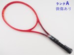 �y���Áz�w�b�h �O���t�B�� 360�v���X �v���X�e�[�W MP 2020<br>HEAD GRAPHENE 360+ PRESTIGE MP 2020(G2)�y���� �e�j�X���P�b�g�z�y���������z