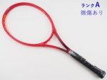 �y���Áz�w�b�h �O���t�B�� 360�v���X �v���X�e�[�W �v�� 2020�N���f��<br>HEAD GRAPHENE 360+ PRESTIGE PRO 2020(G2)�y���� �e�j�X���P�b�g�z�y���������z