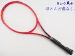 テニスサポートセンター - 商品検索結果一覧