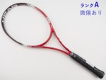 テニスサポートセンター - 商品検索結果一覧