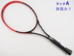 テニスサポートセンター - 商品検索結果一覧
