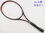 テニスサポートセンター - 商品検索結果一覧