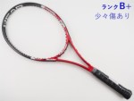 テニスサポートセンター - 商品検索結果一覧