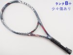 �y���Áz�X���N�\�� �����H CS 8.0 2016�N���f��<br>SRIXON REVO CS 8.0 2016(G1)�y���� �e�j�X���P�b�g�z�y���������z