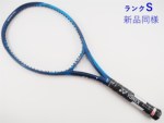 �y���Áz���l�b�N�X �C�[�]�[�� 100 2020�N���f��<br>YONEX EZONE 100 2020(G2)�y���� �e�j�X���P�b�g�z�y���������z