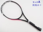 テクニファイバーの販売・通販は テニスサポートセンターへ