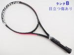 テクニファイバーの販売・通販は テニスサポートセンターへ