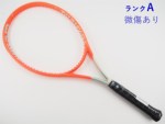 �y���Áz�w�b�h �O���t�B�� 360�v���X ���W�J�� �G�X 2021�N���f��<br>HEAD GRAPHENE 360+ RADICAL S 2021(G2)�y���� �e�j�X���P�b�g�z�y���������z