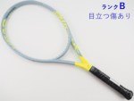 �y���Áz�w�b�h �O���t�B�� 360�v���X �G�N�X�g���[�� MP ���C�g 2020�N���f��<br>HEAD GRAPHENE 360+ EXTREME MP LITE 2020(G1)�y���� �e�j�X���P�b�g�z�y���������z