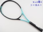 �y���Áz�w�b�h �u�[�� MP 2022�N���f��<br>HEAD BOOM MP 2022(G2)�y���� �e�j�X���P�b�g�z�y���������z