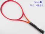 �y���Áz�v�����X �r�[�X�g 100 (300g) 2023�N���f��<br>PRINCE BEAST 100 (300g) 2023(G2)�y���� �e�j�X���P�b�g�z�y���������z