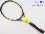 �y���Áz�X���N�\�� �����H CV 3.0 2016�N���f��<br>SRIXON REVO CV 3.0 2016(G3)�y���� �e�j�X���P�b�g�z�y���������z
