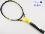 �y���Áz�X���N�\�� �����H CV 3.0 2016�N���f��<br>SRIXON REVO CV 3.0 2016(G3)�y���� �e�j�X���P�b�g�z�y���������z