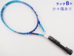 �y���Áz�w�b�h �O���t�B�� �G�b�N�X�e�B�[ �C���X�e�B���N�g �G�X 2015�N���f��<br>HEAD GRAPHENE XT INSTINCT S 2015(G2)�y���� �e�j�X���P�b�g�z�y���������z