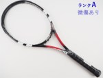 テニスサポートセンター - 商品検索結果一覧