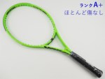 フォルクルの販売・通販は テニスサポートセンターへ