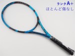 テニスサポートセンター - 商品検索結果一覧