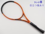 �y���Áz�E�B���\�� �o�[�� 100�G�X �o�[�W����5.0 2023�N���f��<br>WILSON BURN 100S V5.0 2023(G1)�y���� �e�j�X���P�b�g�z�y���������z