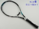 �y���Áz�X���N�\�� �����H �V�[�u�C 5.0 2018�N���f��<br>SRIXON REVO CV 5.0 2018(G0)�y���� �e�j�X���P�b�g�z�y���������z