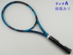 テニスサポートセンター - 商品検索結果一覧