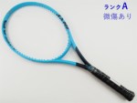 �y���Áz�w�b�h �O���t�B�� 360 �C���X�e�B���N�g MP ���C�g 2019�N���f��<br>HEAD GRAPHENE 360 INSTINCT MP LITE 2019(G2)�y���� �e�j�X���P�b�g�z�y���������z