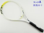 テクニファイバーの販売・通販は テニスサポートセンターへ