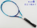 �y���Áz�w�b�h �O���t�B�� �G�b�N�X�e�B�[ �C���X�e�B���N�g MP 2015�N���f��<br>HEAD GRAPHENE XT INSTINCT MP 2015(G3)�y���� �e�j�X���P�b�g�z�y���������z