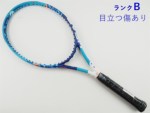 �y���Áz�w�b�h �O���t�B�� �G�b�N�X�e�B�[ �C���X�e�B���N�g MP 2015�N���f��<br>HEAD GRAPHENE XT INSTINCT MP 2015(G2)�y���� �e�j�X���P�b�g�z�y���������z