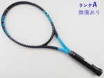 �y���Áz�w�b�h �O���t�B�� 360 �C���X�e�B���N�g MP ���o�[�X 2019�N���f��<br>HEAD GRAPHENE 360 INSTINCT MP REVERSE 2019(G3)�y���� �e�j�X���P�b�g�z�y���������z