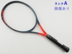 �y���Áz�w�b�h �O���t�B�� 360 ���W�J�� �G�X 2019�N���f��<br>HEAD GRAPHENE 360 RADICAL S 2019(G2)�y���� �e�j�X���P�b�g�z�y���������z