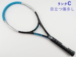 �y���Áz�E�B���\�� �E���g�� �c�A�[ 95�J�E���^�[�x�C�� �o�[�W����3.0 2020�N���f��<br>WILSON ULTRA TOUR 95CV V3.0 2020(G3)�y���� �e�j�X���P�b�g�z�y���������z
