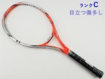 �y���Áz���l�b�N�X �u�C�R�A �G�X�A�C 100 LG 2014�N���f��<br>YONEX VCORE Si 100 LG 2014(LG1)�y���� �e�j�X���P�b�g�z�y���������z