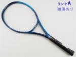 �y���Áz���l�b�N�X �C�[�]�[�� 98 2020�N���f��<br>YONEX EZONE 98 2020(G2)�y���� �e�j�X���P�b�g�z�y���������z