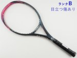 �y���Áz���l�b�N�X �C�[�]�[�� �p���[<br>YONEX EZONE POWER(G1)�y���� �e�j�X���P�b�g�z�y���������z