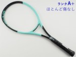 �y���Áz�w�b�h �u�[�� MP L 2024�N���f��<br>HEAD BOOM MP L 2024(G2)�y���� �e�j�X���P�b�g�z�y���������z