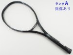 �y���Áz���l�b�N�X �C�[�]�[�� 100�G�� 2024�N���f��<br>YONEX EZONE 100L 2024(G1)�y���� �e�j�X���P�b�g�z�y���������z