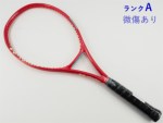 �y���Áz���l�b�N�X �u�C�R�A 98 2026�N���f��<br>YONEX VCORE 98 2026(G3)�y���� �e�j�X���P�b�g�z�y���������z