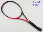 �y���Áz�u���a�X�g�� �G�b�N�X�u���[�h �r�[�G�b�N�X290 2019�N���f��<br>BRIDGESTONE X-BLADE BX290 2019(G2)�y���� �e�j�X���P�b�g�z�y���������z