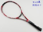 �y���Áz�X���N�\�� �����H �G�b�N�X 2.0 2011�N���f��<br>SRIXON REVO X 2.0 2011(G3)�y���� �e�j�X���P�b�g�z�y���������z