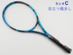 �y���Áz�o�{�� �s���A �h���C�u 2021�N���f��<br>BABOLAT PURE DRIVE 2021(G1)�y���� �e�j�X���P�b�g�z�y���������z