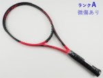 �y���Áz�u���a�X�g�� �G�b�N�X�u���[�h �r�[�G�b�N�X290 2019�N���f��<br>BRIDGESTONE X-BLADE BX290 2019(G3)�y���� �e�j�X���P�b�g�z�y���������z