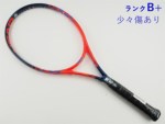 �y���Áz�w�b�h �O���t�B�� �^�b�` ���W�J�� �G�X 2018�N���f��<br>HEAD GRAPHENE TOUCH RADICAL S 2018(G2)�y���� �e�j�X���P�b�g�z�y���������z