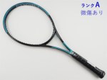 �y���Áz�w�b�h �O���r�e�B�[ MP 2025�N���f��<br>HEAD GRAVITY MP 2025(G2)�y���� �e�j�X���P�b�g�z�y���������z