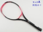 �y���Áz���l�b�N�X �C�[�]�[�� ���C�g 2017�N���f��<br>YONEX EZONE LITE 2017(G1)�y���� �e�j�X���P�b�g�z�y���������z