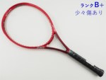 �y���Áz�v�����X �r�[�X�g 100 300g 2021�N���f��<br>PRINCE BEAST 100 (300g) 2021(G2)�y���� �e�j�X���P�b�g�z�y���������z