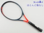 �y���Áz�w�b�h �O���t�B�� 360 ���W�J�� �G�X 2019�N���f��<br>HEAD GRAPHENE 360 RADICAL S 2019(G2)�y���� �e�j�X���P�b�g�z�y���������z