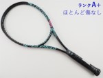 �y���Áz�w�b�h �u�[�� MP �l�I�� 2025�N���f��<br>HEAD Boom MP NEON 2025(G2)�y���� �e�j�X���P�b�g�z�y���������z