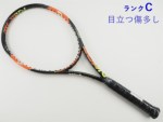 �y���Áz�E�B���\�� �o�[�� 100�G�X 2015�N���f��<br>WILSON BURN 100S 2015(G2)�y���� �e�j�X���P�b�g�z�y���������z