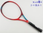 テニスサポートセンター - 商品検索結果一覧