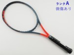 �y���Áz�w�b�h �O���t�B�� 360 ���W�J�� MP 2019�N���f��<br>HEAD GRAPHENE 360 RADICAL MP 2019(G2)�y���� �e�j�X���P�b�g�z�y���������z
